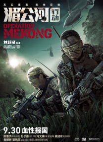 在家里发生的事情